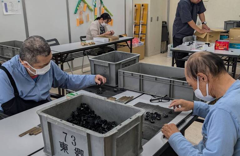 名古屋市南区のB型事業所｜スタッフとの距離感を見学で確認