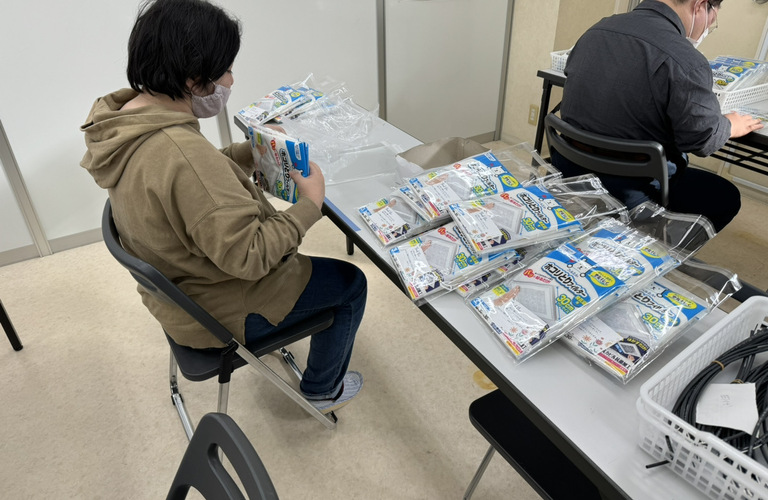 今日も今日もて、仕事頑張りました！お疲れ様です | 名古屋市で就労継続支援B型なら就労継続支援B型事業所 ちゃれんじど