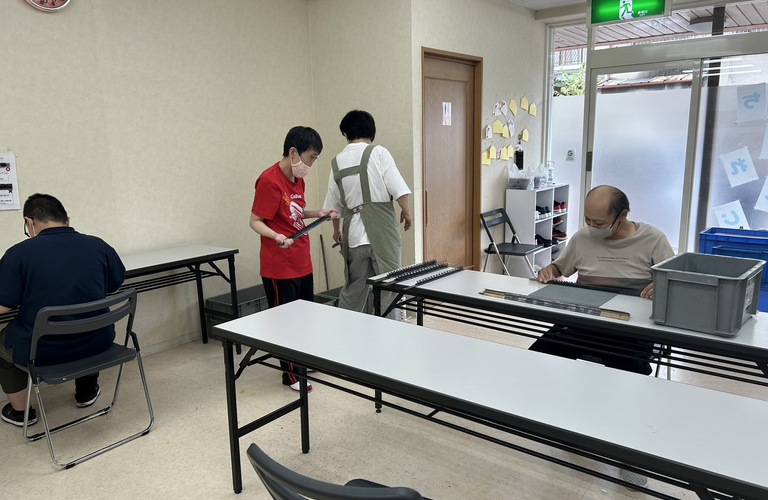 9月の2週目も無事に終わりました。在宅支援もあります！| 名古屋市で就労継続支援B型なら就労継続支援B型事業所 ちゃれんじど
