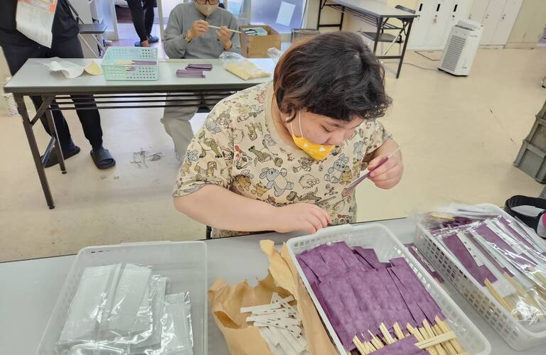 4月17日に、ちゃれんじどがなりました| 名古屋市で就労継続支援B型なら就労継続支援B型事業所 ちゃれんじど