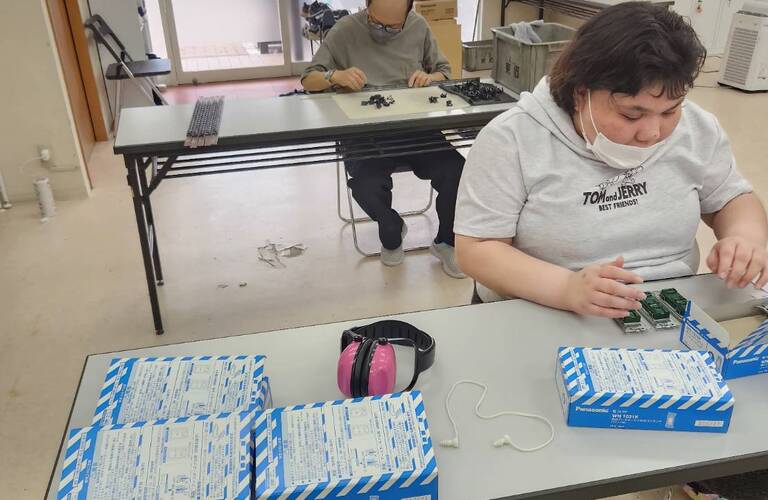 名古屋市南区の就労支援が、土曜日になりました| 名古屋市で就労継続支援B型なら就労継続支援B型事業所 ちゃれんじど