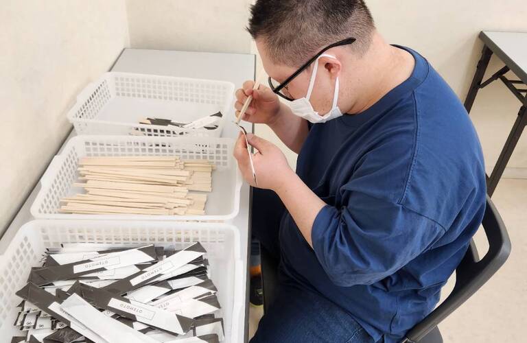 名古屋市南区にある就労支援、ちゃれんじどなんです！ | 就労継続支援B型なら就労継続支援B型事業所 ちゃれんじど