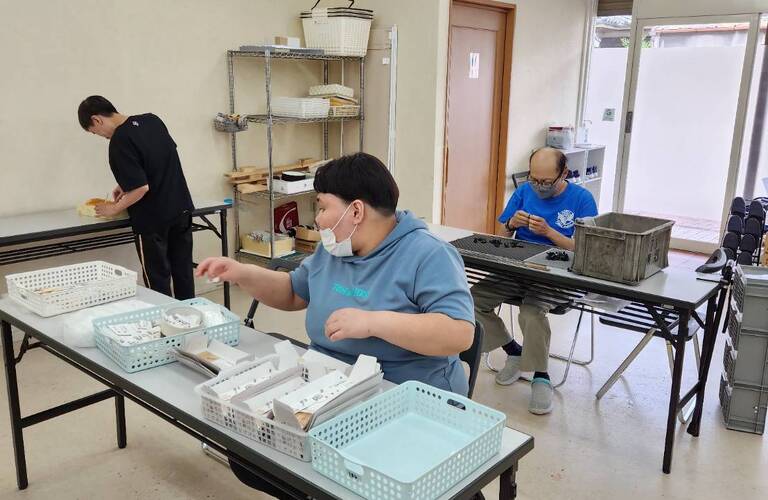 自宅でお仕事初めて、きっかけを作りませんか？| 名古屋市で就労継続支援B型なら就労継続支援B型事業所 ちゃれんじど