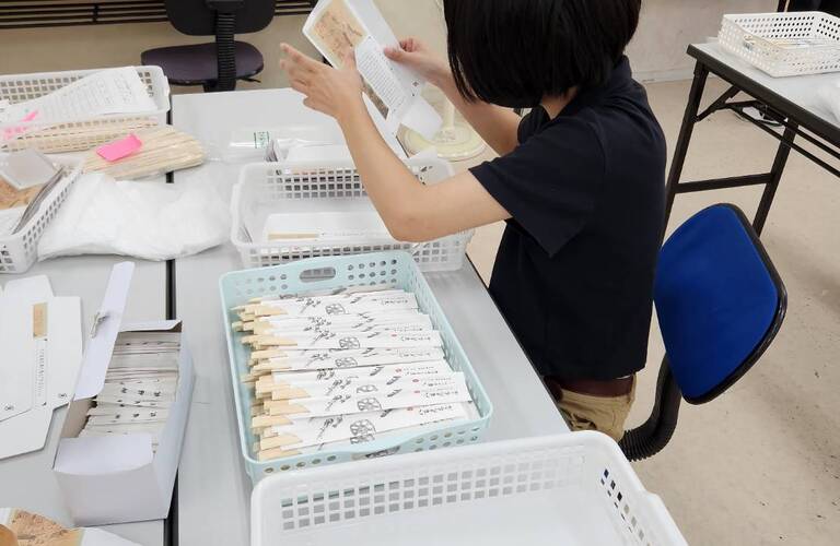 在宅支援ならちゃれんじどで、頑張りませんか？| 名古屋市で就労継続支援B型なら就労継続支援B型事業所 ちゃれんじど